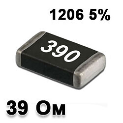 Резистор SMD 39R 1206 5%