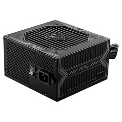 Блок живлення для корпусів MSI MAG A650BN, Чорний