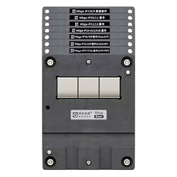 Трафарет Amaoe Mbga-IP