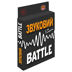 Гра настільна "Звуковий Battle", розвиває комунікацію, швидкість реакції та дарує багато веселих моментів під час гри, Dream Group
