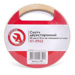 Скотч двусторонний, ткань, 50мм*10м, KT-0962