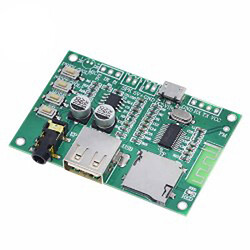 Аудіомодуль BT201 Bluetooth MP3 USB