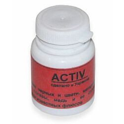 Флюс-паста Activ [20гр]