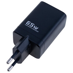 СЗУ Toocki TCT65W-XR01, Белый