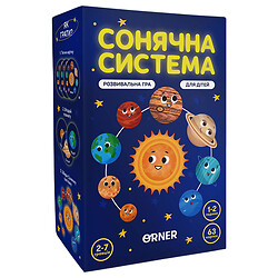 Развивающая игра "Солнечная система", Orner
