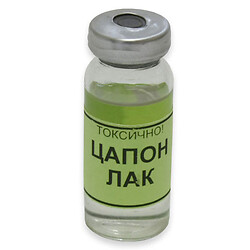 Лак ЦАПОН безбарвний [10 мл]