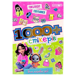 Книга "1000+ стікерів для дівчаток: Для яскравих ідей", Апельсин