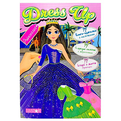 Книга с наклейками "Dress Up: PRINCESSES", Апельсин