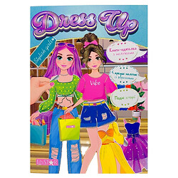 Книга з наклейками "Dress Up: STYLISH GIRLS", Апельсин