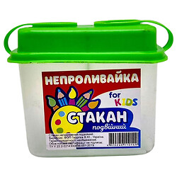 Подвійна непроливайка, з кришечками, 10x8,5x6,5 см, Mic
