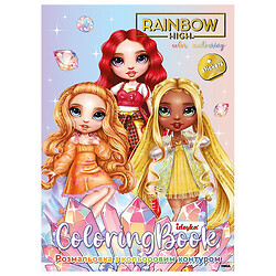 Розмальовка з кольоровим контуром "Rainbow High: Bright crystals зі стікерами", Ідейка