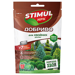 Добриво для хвойних рослин STIMUL NPK, 200 г