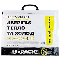 Термопакет для хранения продуктов UDPACK!, 400×320 мм