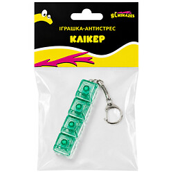 Пластиковый брелок-антистресс «Кликер», #Chinazes