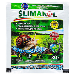 Засіб для боротьби зі слимаками Slimacol, 30 г