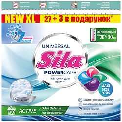 Капсули для прання Sila Universal, 19г х 27+3 шт/уп