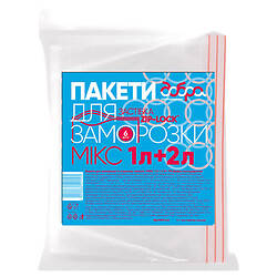 Набір пакетів для заморозки Добра Господарочка, 1 л + 2 л, 6 шт/уп.