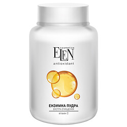 Пудра для лица энзимная ELEN cosmetics "Antioxidant", с витамином С, 50 г