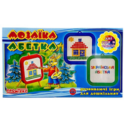 Мозаїка, 2 в 1, художня + українська абетка, Промтекс