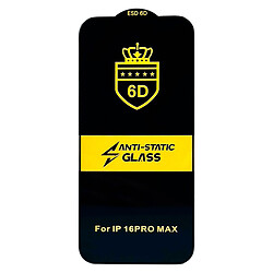 Захисне скло Samsung Galaxy S26, Anti-Static, 6D, Чорний