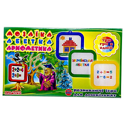 Мозаїка, художня + алфавіт українська + математика, 3в1, Промтекс