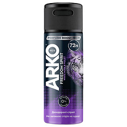 Дезодорант мужской ARKO MEN "Freedom Spirit", спрей 150 мл