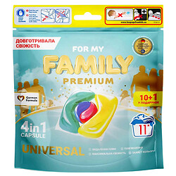 Капсулы для стирки 4в1 For my FAMILY "Universal", 21 г х 10 + 1 шт/уп.