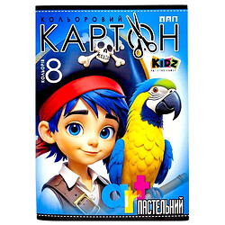 Набір картону кольорового, пастельний, односторонній, ф. 210х297 мм, 8арк. в кольоровій папці, Art Studio Of Happiness