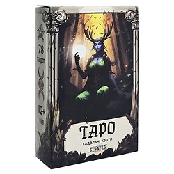 Карты для гадания "Таро", 78шт./уп., Strateg
