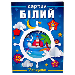 Набір картону, 210х297 мм, 7 аркушів, в папці, Art Studio Of Happiness