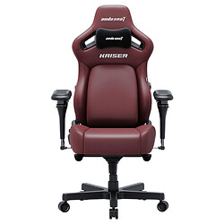 Кресло для геймеров Anda Seat Kaiser 4 V2, Коричневый