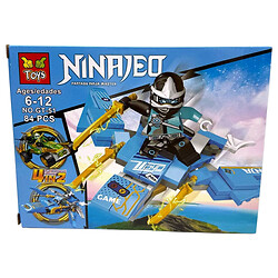 Конструктор "NINJA", Mic
