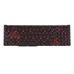 Клавиатура для ноутбука Acer Nitro 5 AN517-55, Черный