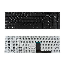Клавиатура для ноутбука Lenovo 310-15, Черный