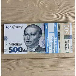 Сувенір "500 гривень", 80 купюр у наборі, Канцмір