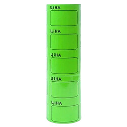 Цінник середній «Ціна», 2,5x3,5см, з рамкою, 100шт., Mic