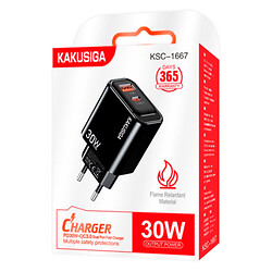 СЗУ Kakusiga KSC-1667, Черный