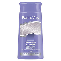 Бальзам для волос тонирующий Forte Vita "Серебряный #9.6"