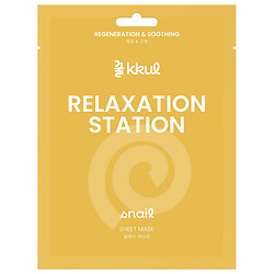 Маска для обличчя тканинна Kkul Relaxation Station з екстрактом фільтрату равлика, 25 мл