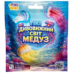 Стретч-игрушка коллекционная "УДИВИТЕЛЬНЫЙ МИР МЕДУЗ", Tiki Wiki