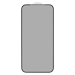 Защитное стекло Samsung Galaxy S24 / Galaxy S25, Full Glue, Антишпион, Черный