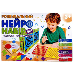 Навчальна гра, що розвиває "Нейро набір", 5в1, Enotik