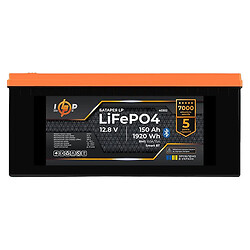 Акумулятор LogicPower LP40302, Чорний