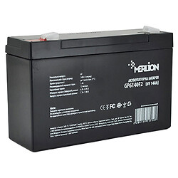 Аккумулятор Merlion GP6140F2/15750, Черный