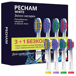 Насадки для зубной щетки Pecham Travel, Белый