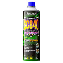 Спрей для очищення клею Mechanic SC840, 500 мл.
