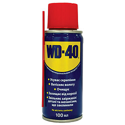 Аерозоль універсальний WD-40, 100 мл