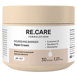 Крем для лица RE.CARE Repair Cream "Питательный и защитный", 30 мл
