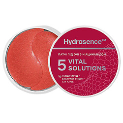 Патчі під очі гідрогелеві Hydrasence з ніацинамідом, 60 шт.