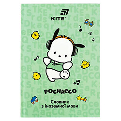Словник для іноземної мови серія "Pochacco", 60 аркушів